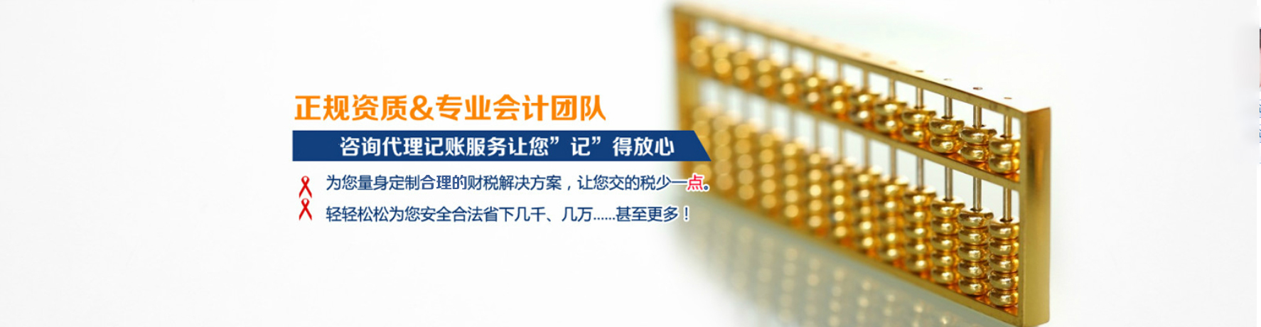 花桥注册公司