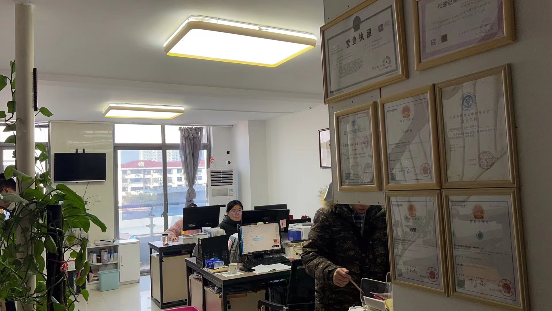 苏州注册公司
