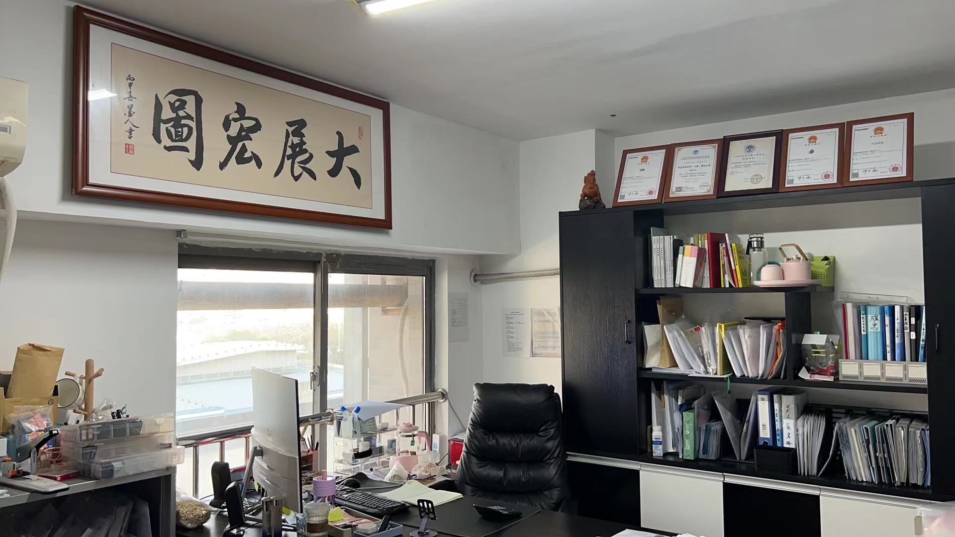 上海公司注册