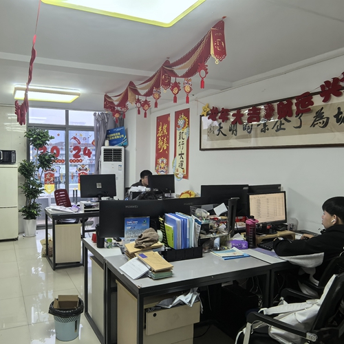 厦门公司注册