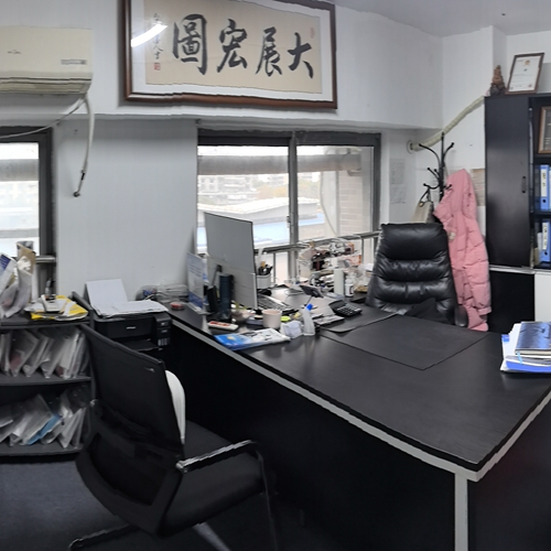 上海公司注册