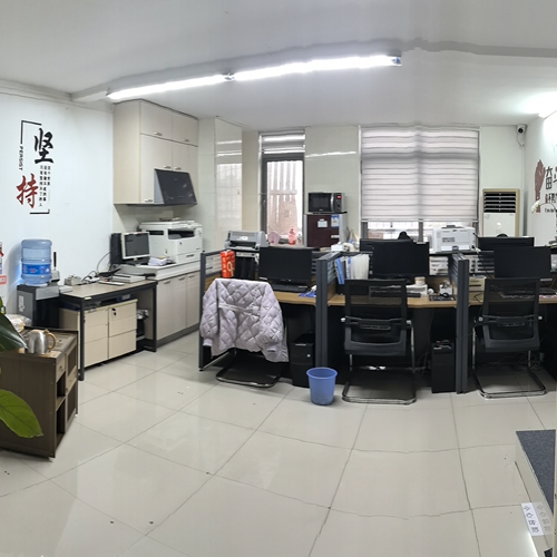 上海公司注册